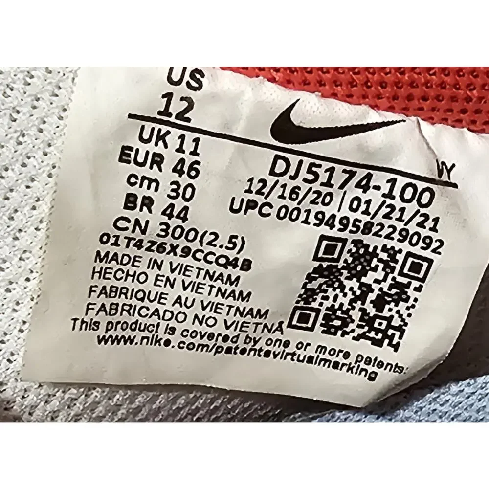 Nike free see